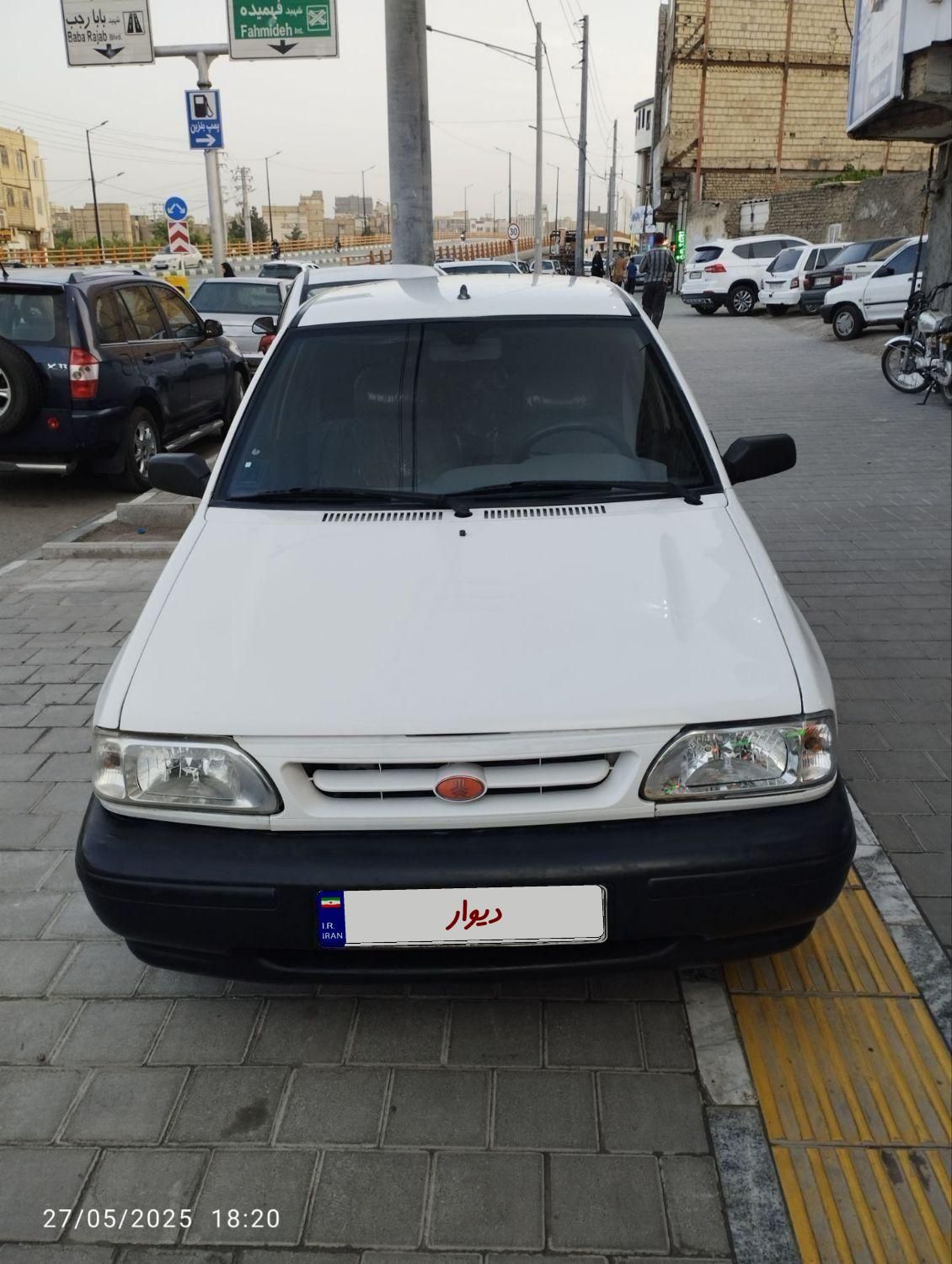 خودرو پراید، 131 آگهی ann_19586188