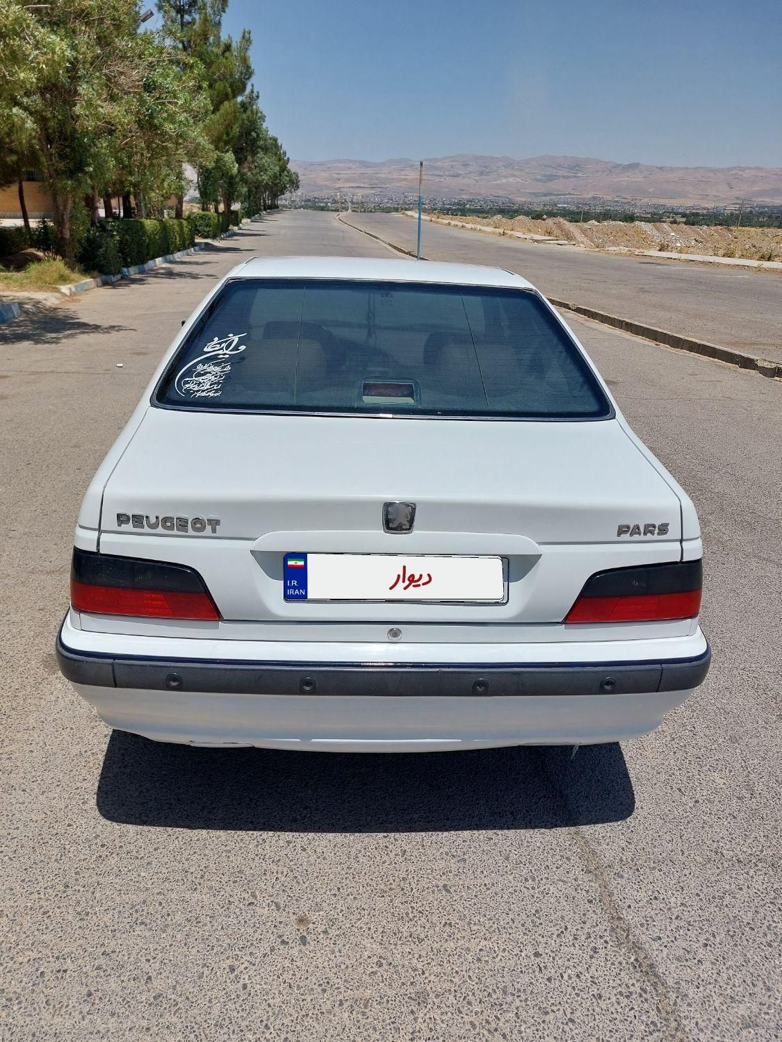 پژو پارس سال - 1393