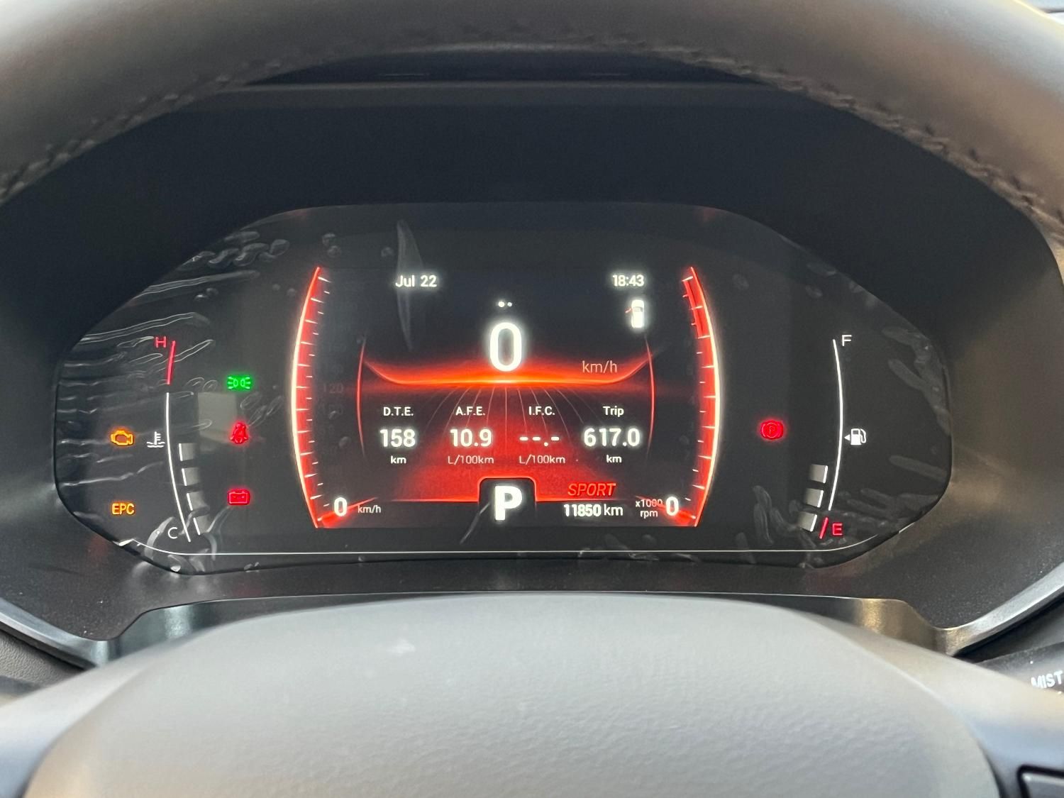 ام وی ام X55 پرو IE - 1402