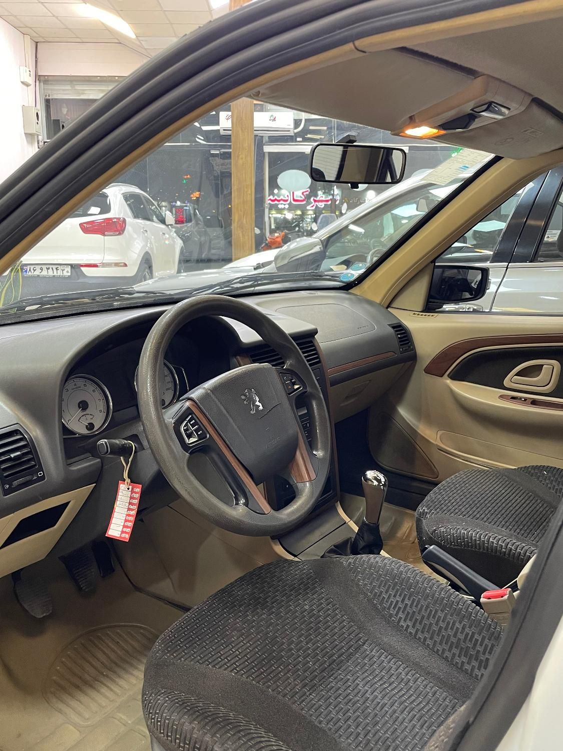 پژو پارس سال - 1400