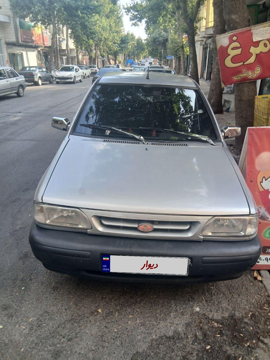 پراید صبا بنزینی - 1385