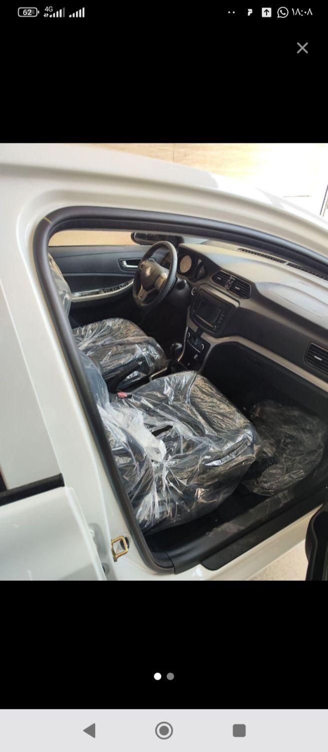 شاهین G اتوماتیک CVT - 1404