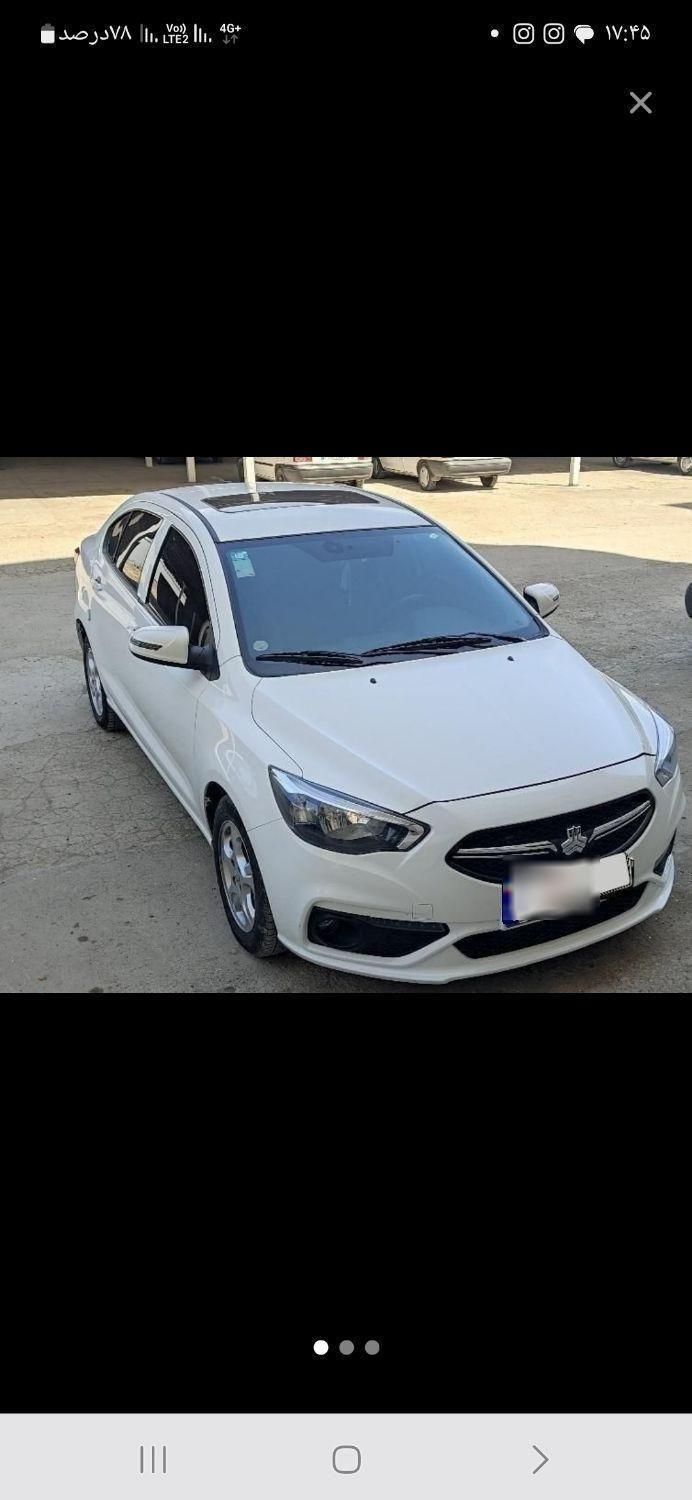 شاهین G دنده ای - 1401