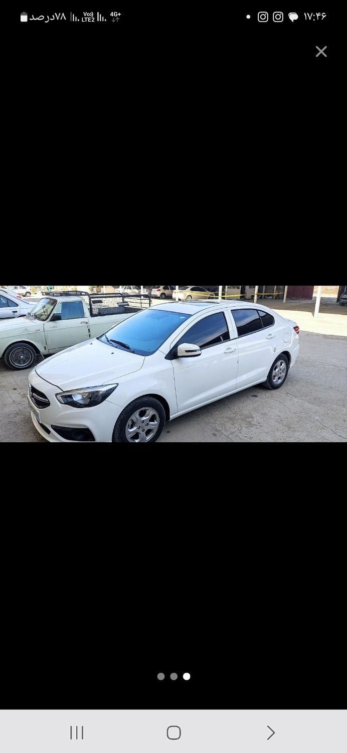 شاهین G دنده ای - 1401