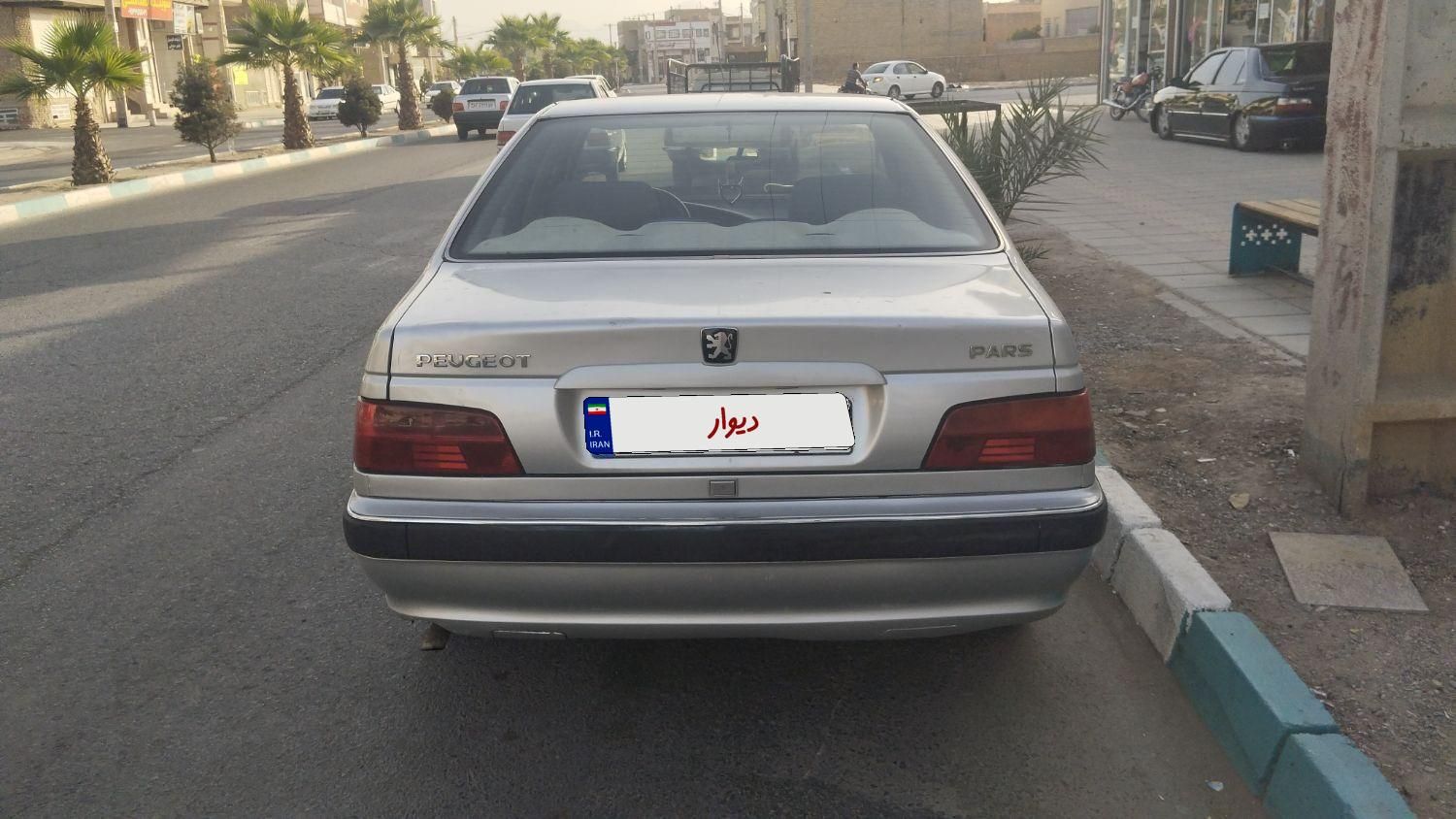 خودرو پژو، پارس آگهی ann_19586335