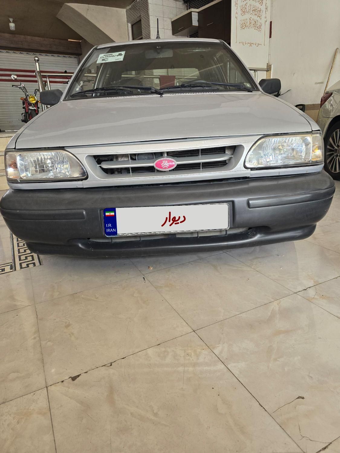 خودرو پراید، 131 آگهی ann_19586493