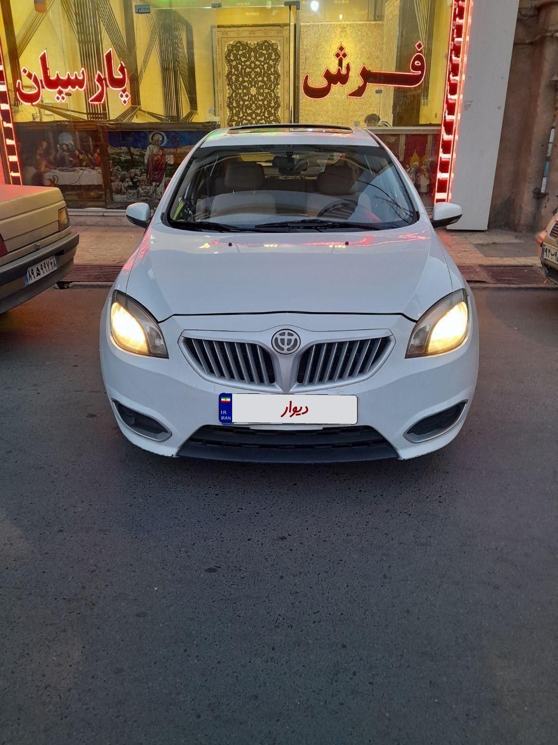 برلیانس H320 اتوماتیک 1500 - 1395