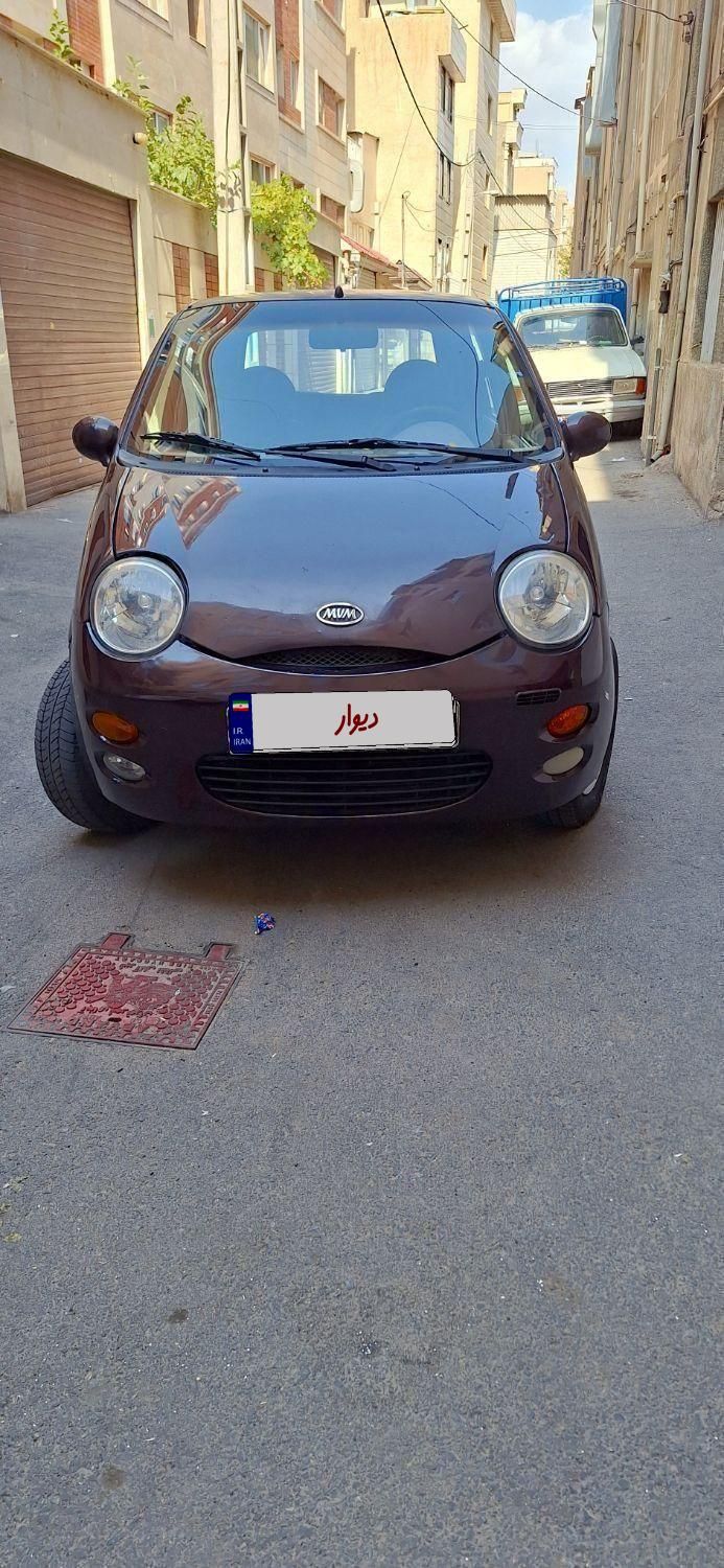 خودرو ام وی ام، 110 آگهی ann_19586562