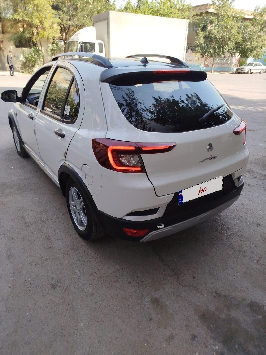 اطلس G دنده ای - 1403