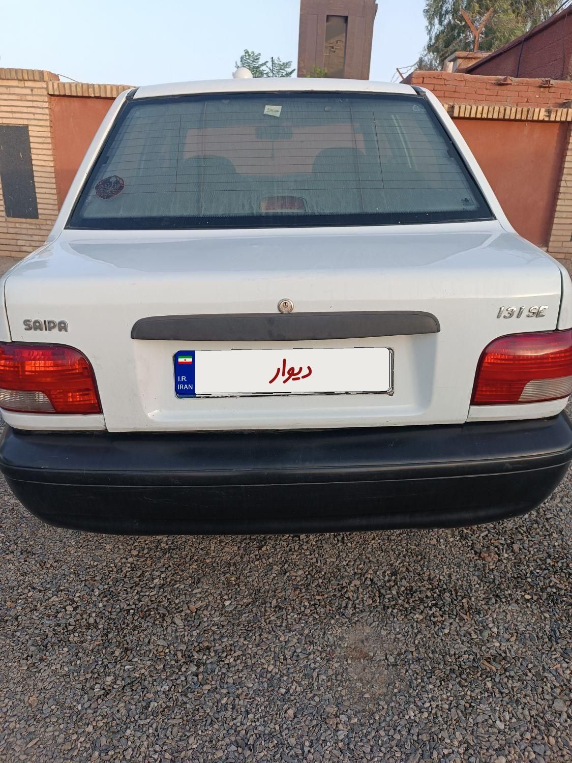 خودرو پراید، 131 آگهی ann_19586608
