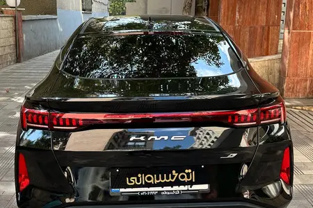 کی ام سی J7 اتوماتیک - 1404