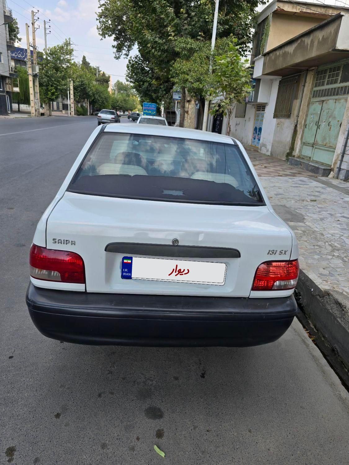 پراید 131 SX - 1390
