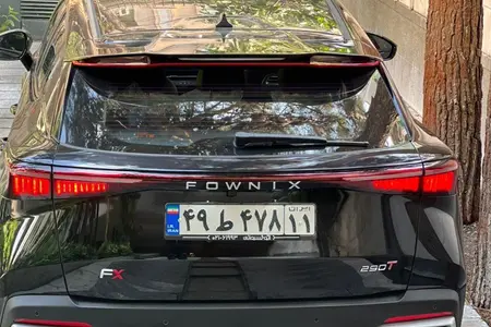 فونیکس FX پریمیوم FWD - 1404