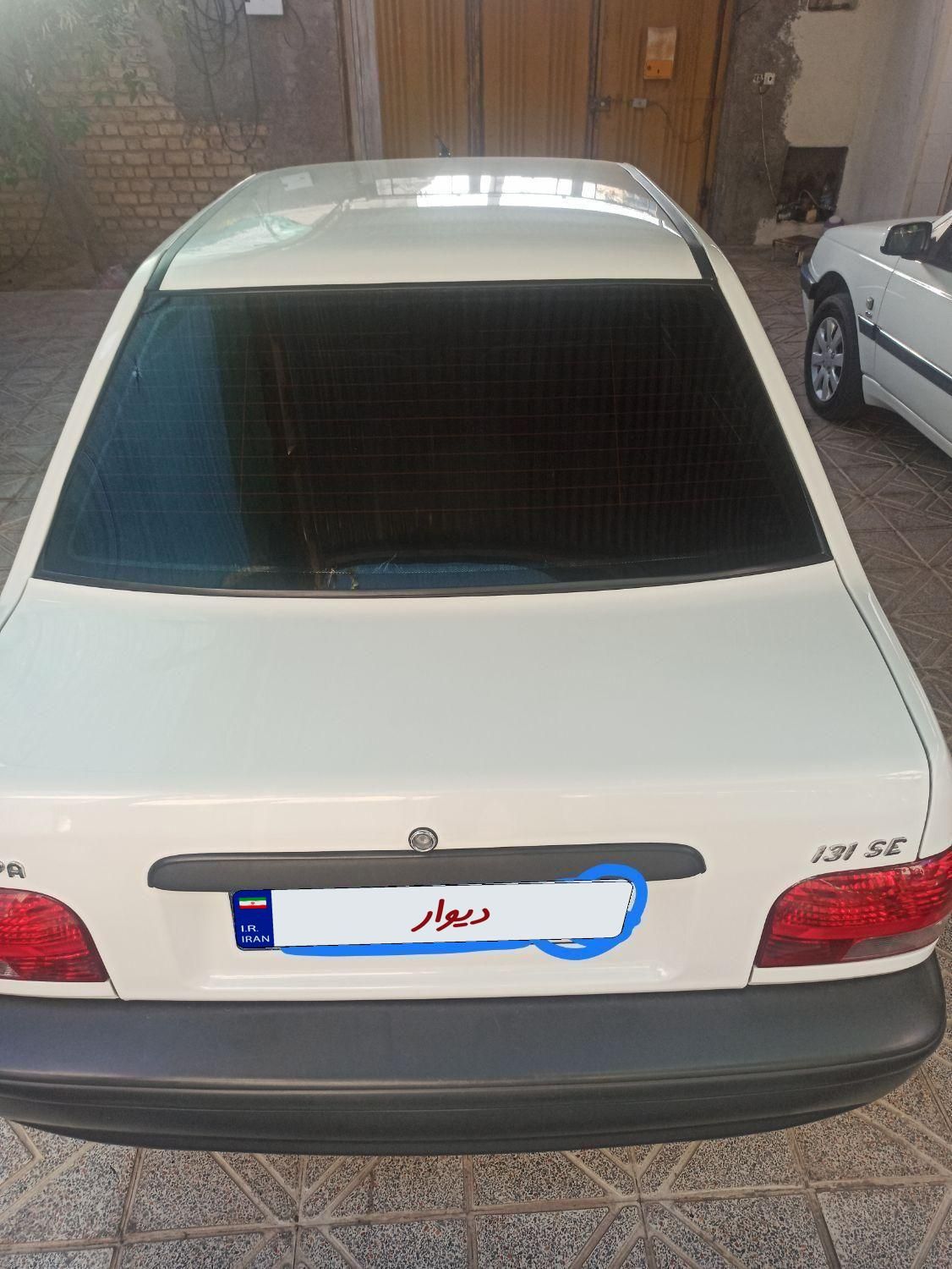 پراید 131 SE - 1399