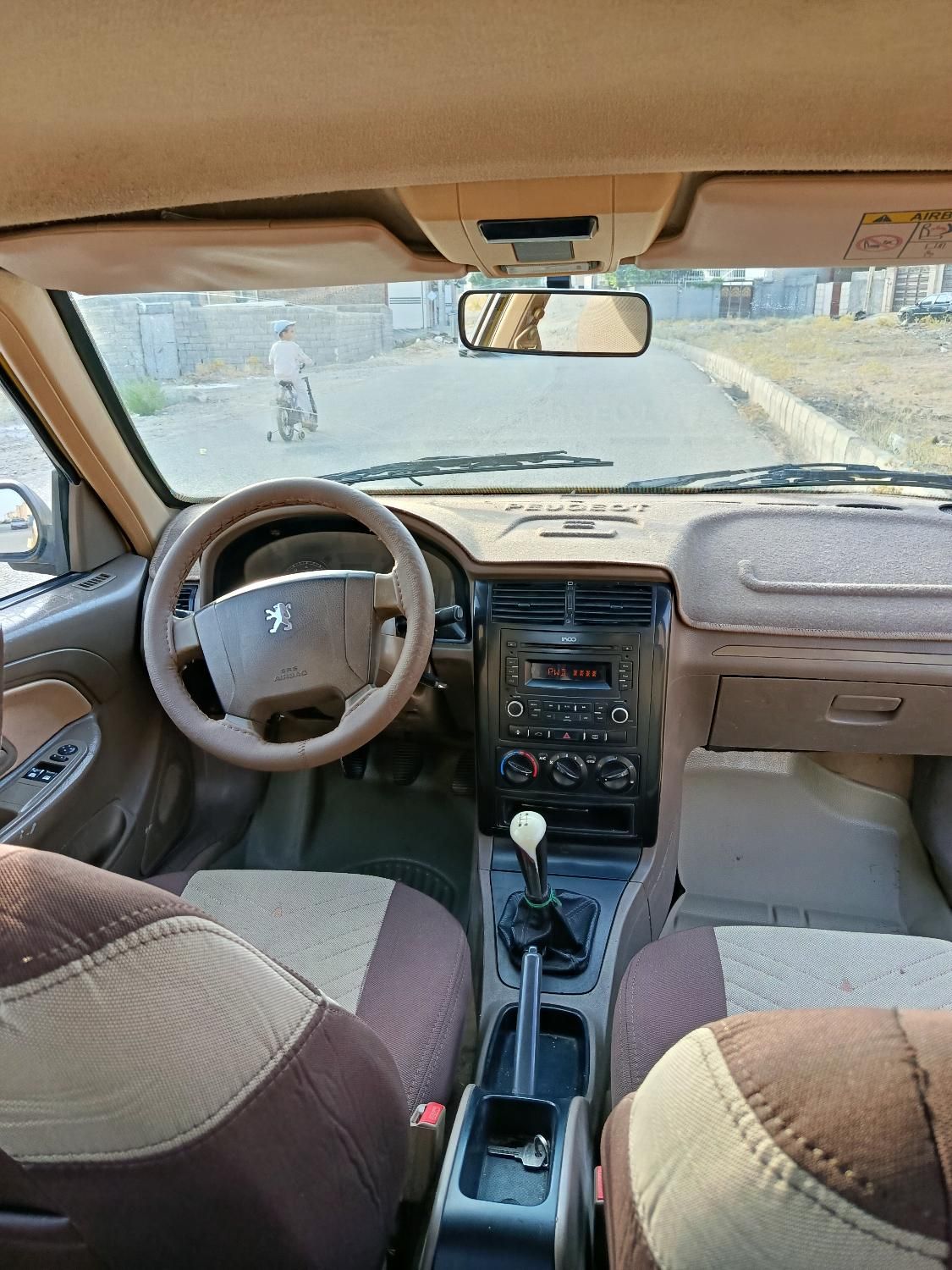 پژو 405 GLX - 1395