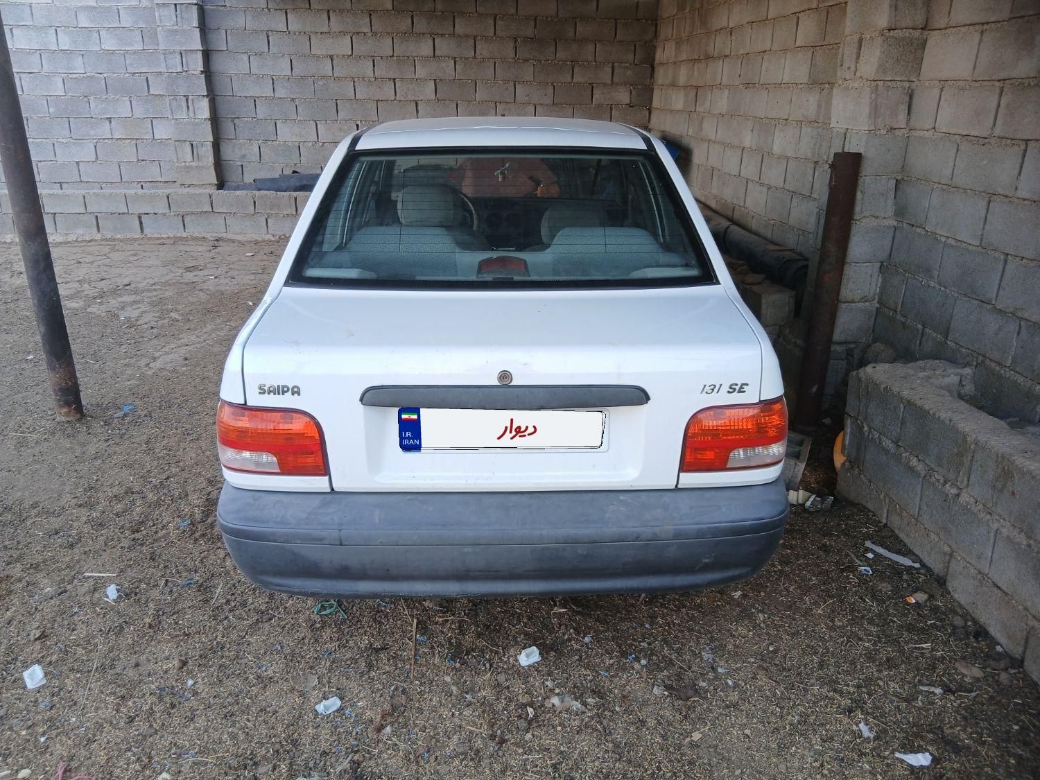 پراید 131 SE - 1399