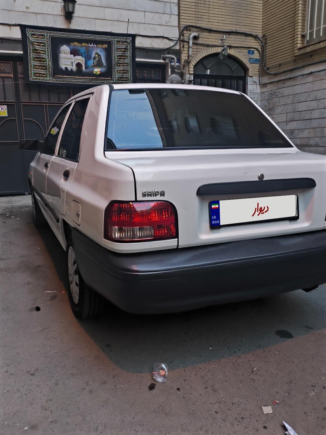 پراید 131 SE - 1397