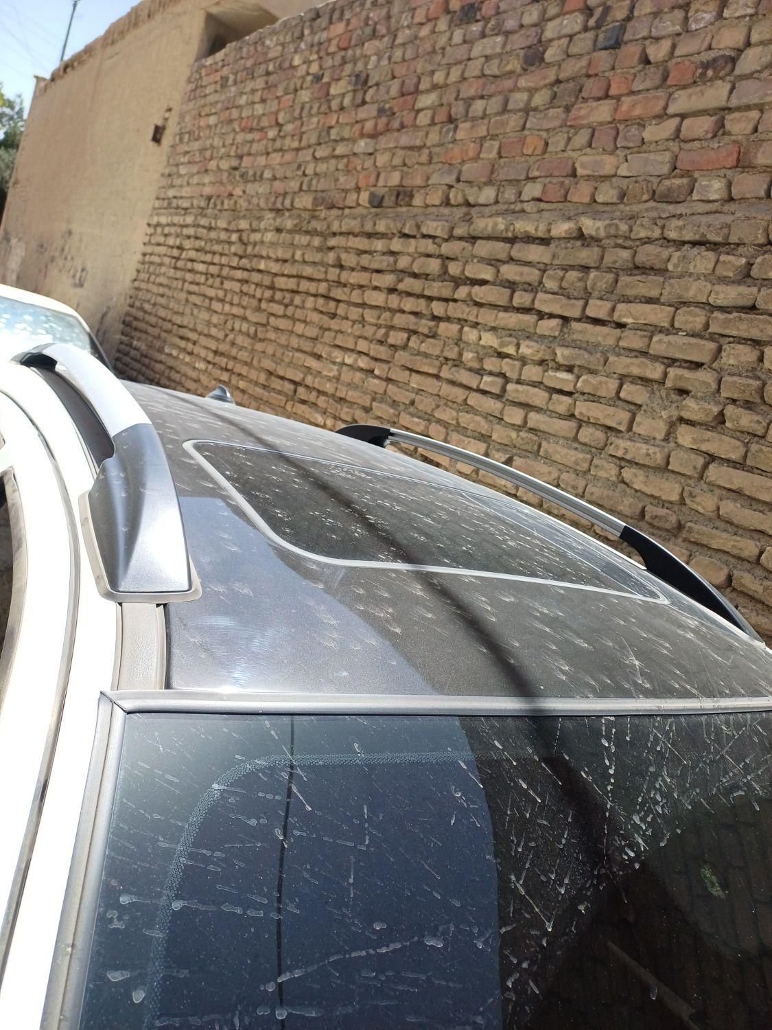 اطلس G دنده ای - 1403