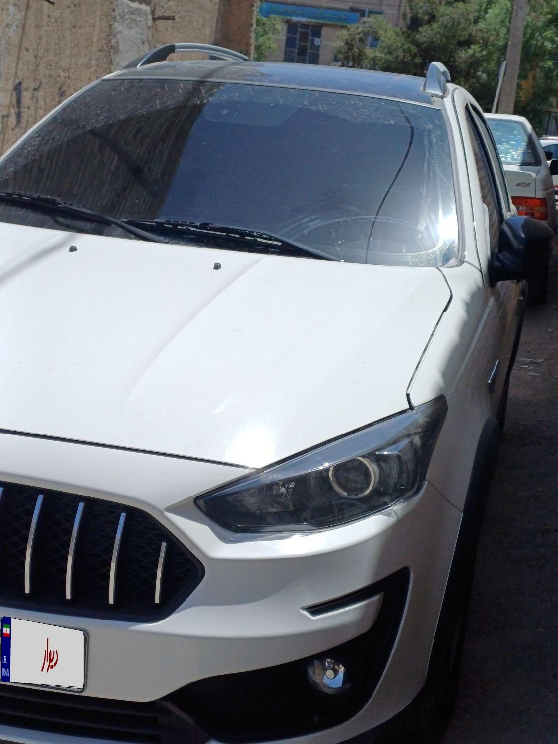 اطلس G دنده ای - 1403