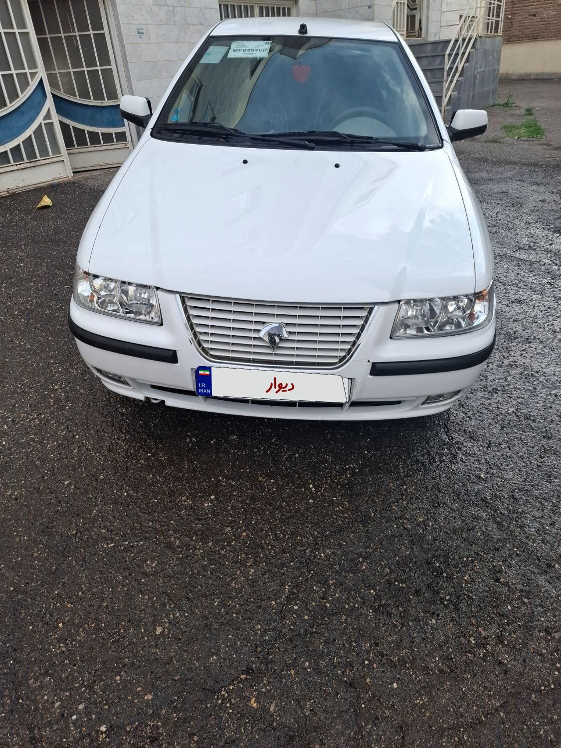 سمند LX XU7 - 1400