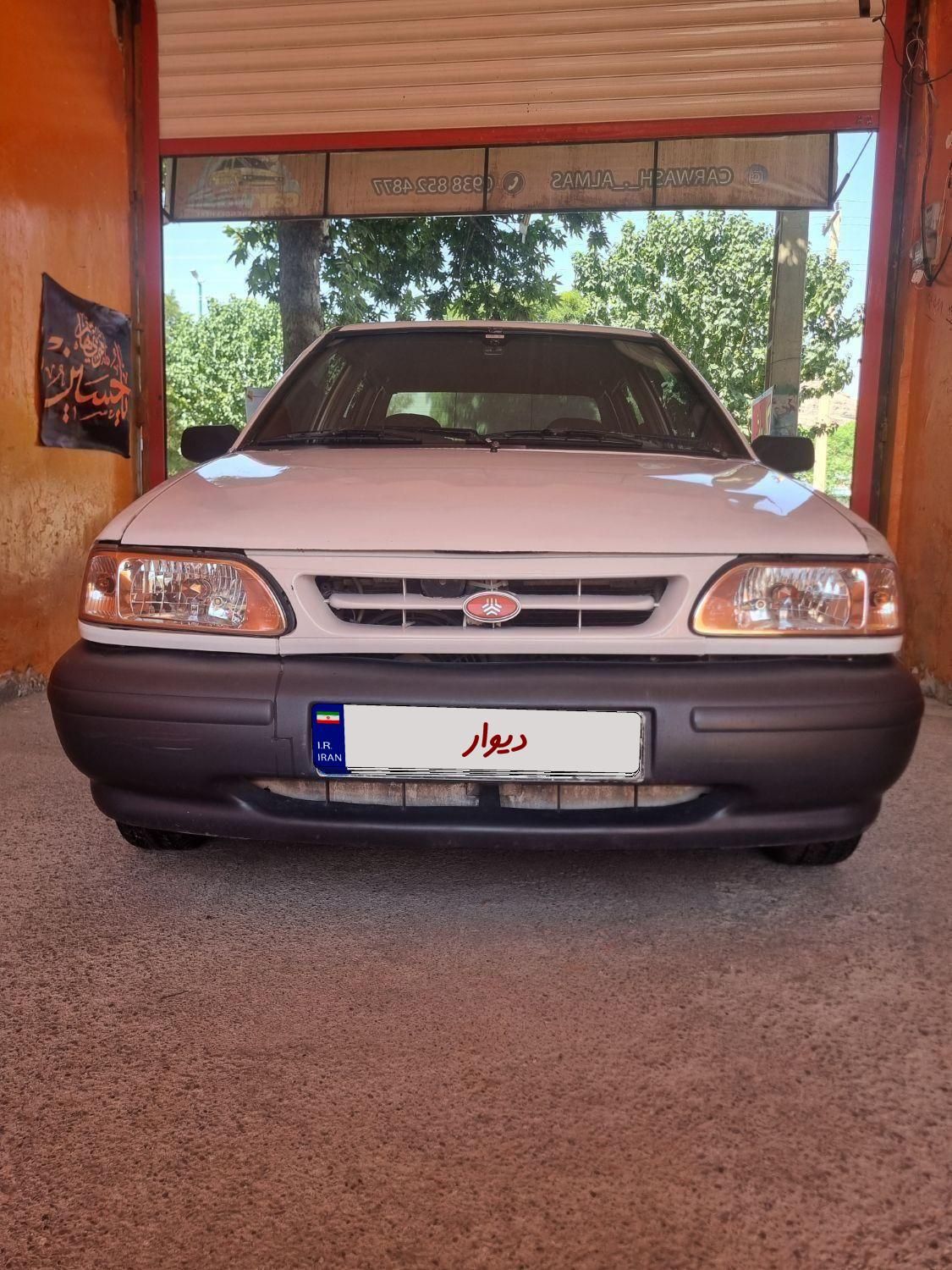 پراید 131 SL - 1390
