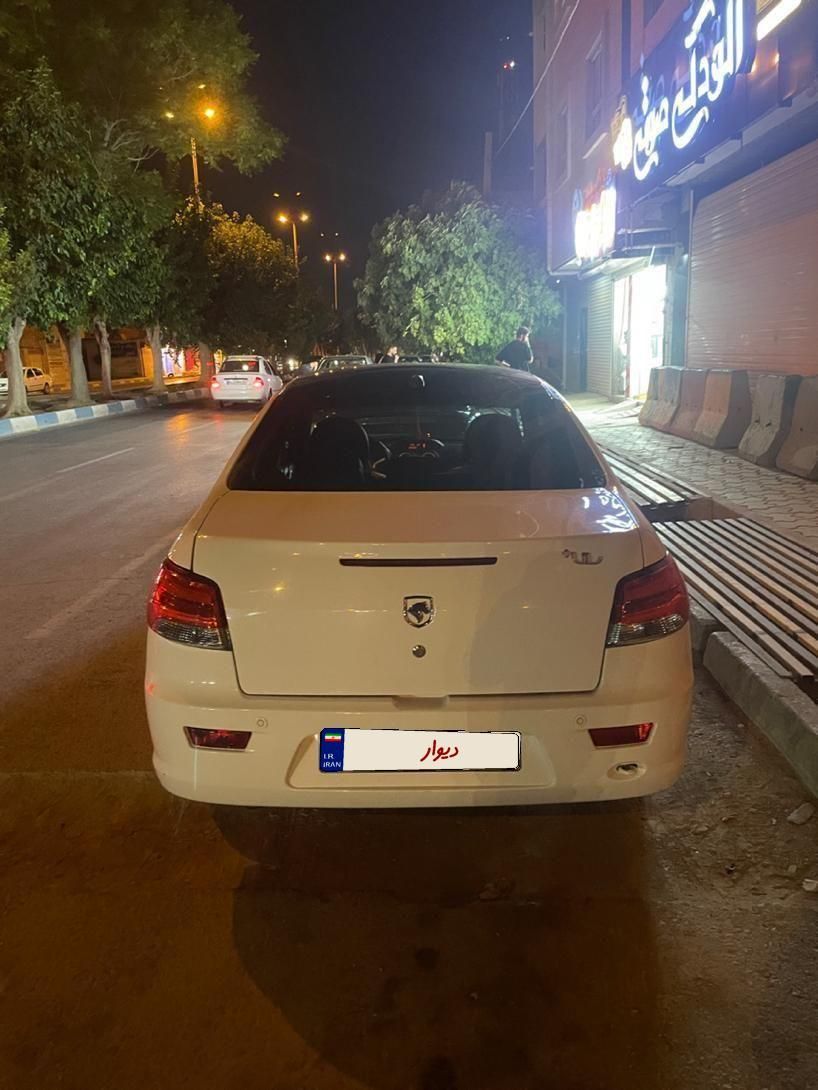 رانا پلاس پانوراما - 1401