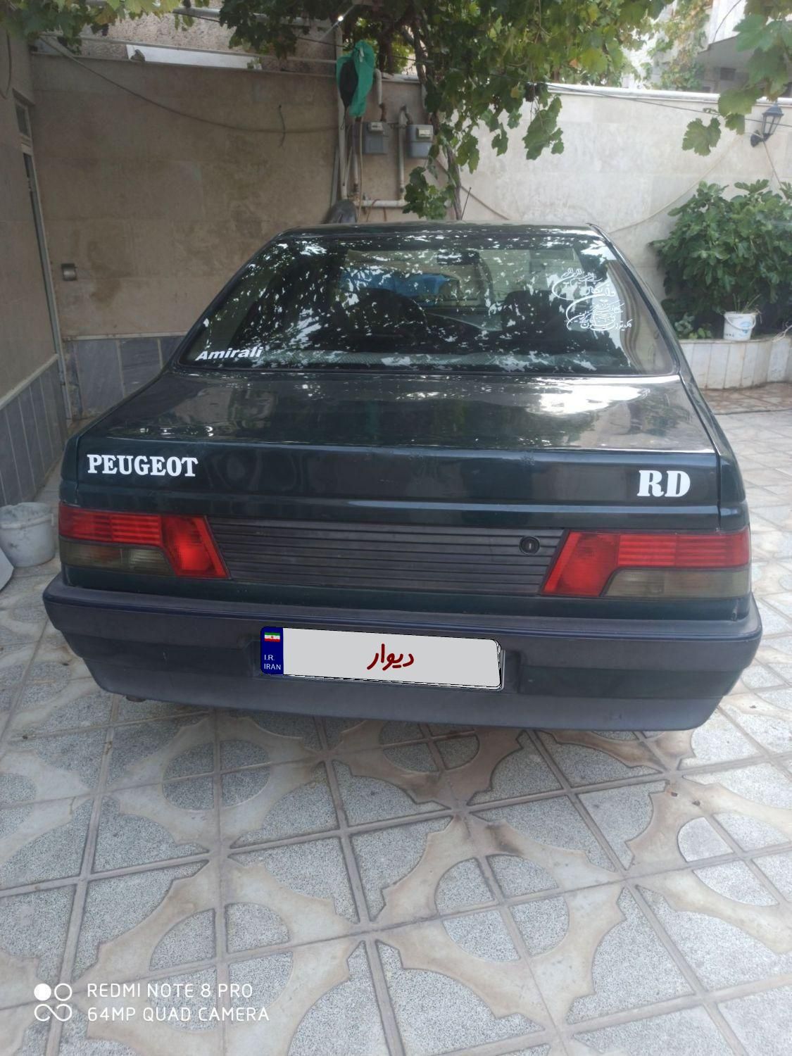 پژو آردی دوگانه سوز CNG - 1382
