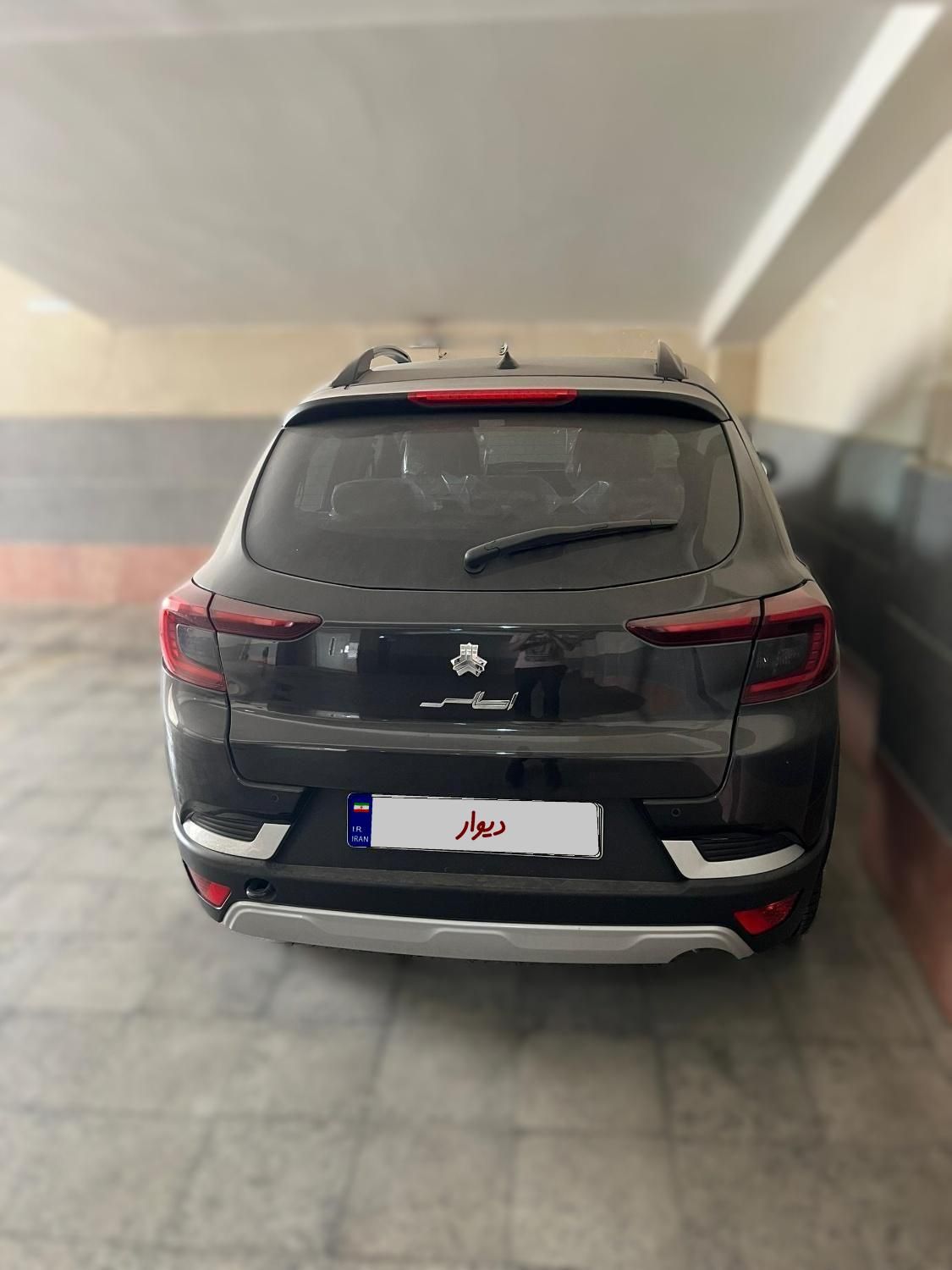 اطلس G دنده ای - 1403