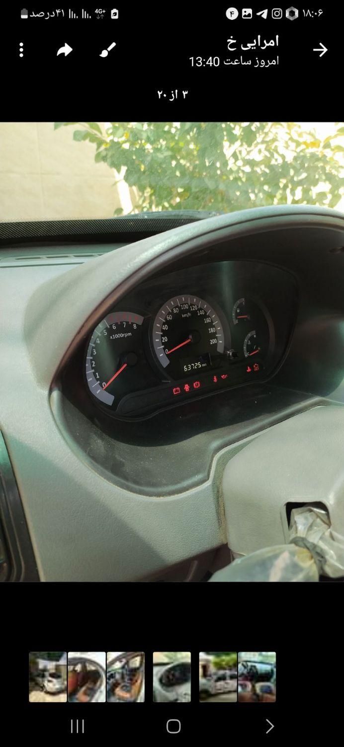 تیبا 2 SX - 1395