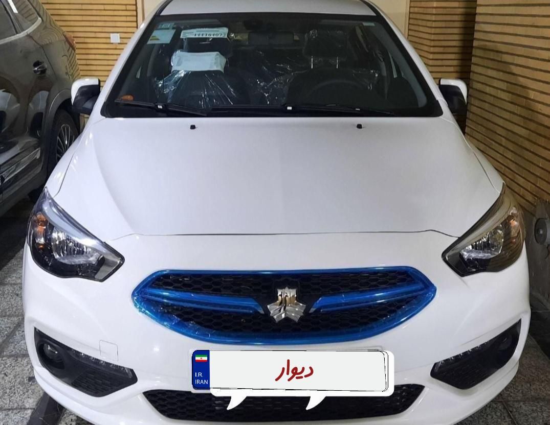 خودرو شاهین، G آگهی ann_19587148