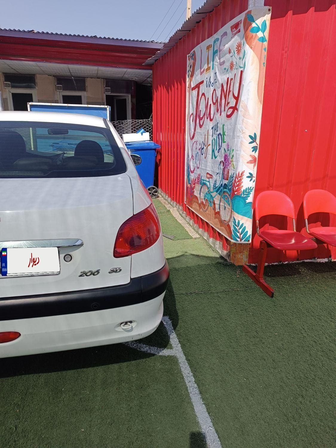 پژو ۲۰۶ صندوق دار v8 - 1397
