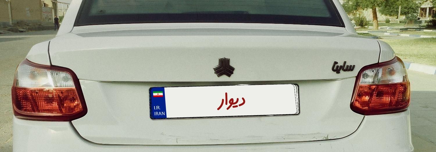 ساینا S دنده‌ای معمولی - 1401