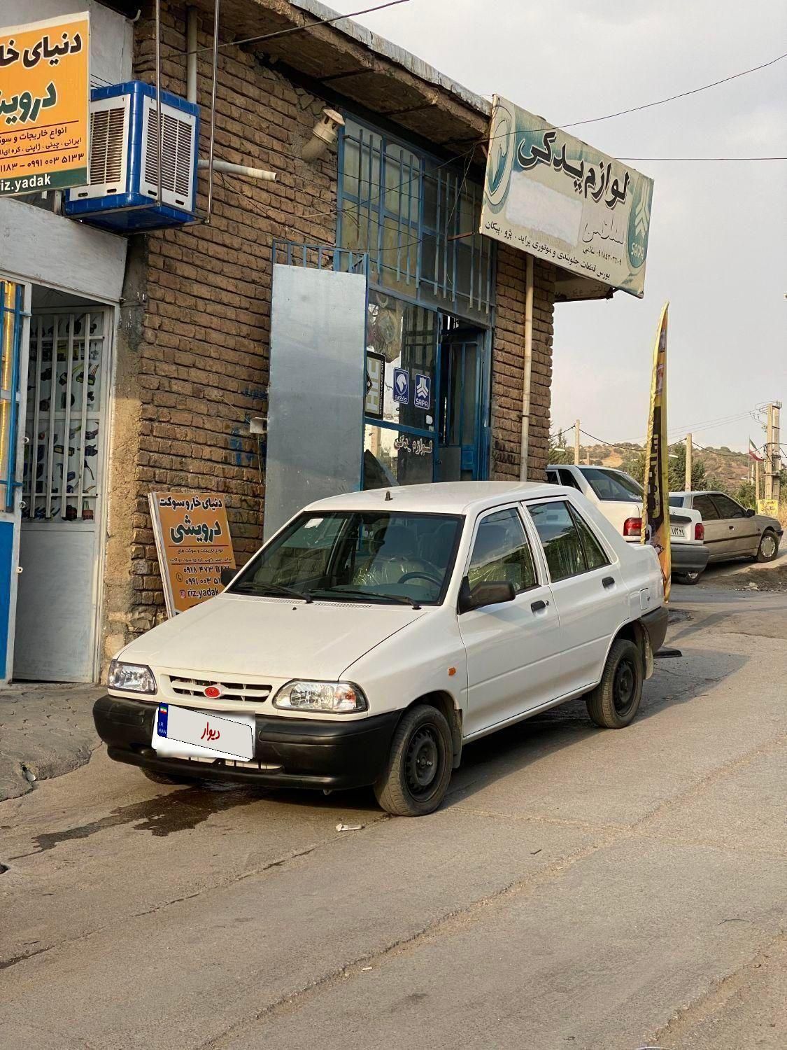 پراید 131 SE - 1397