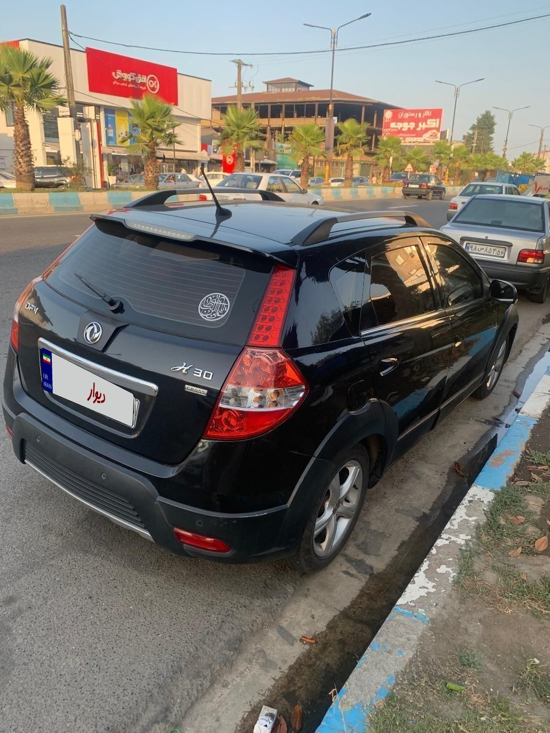 دانگ فنگ H30 کراس اتوماتیک - 1395