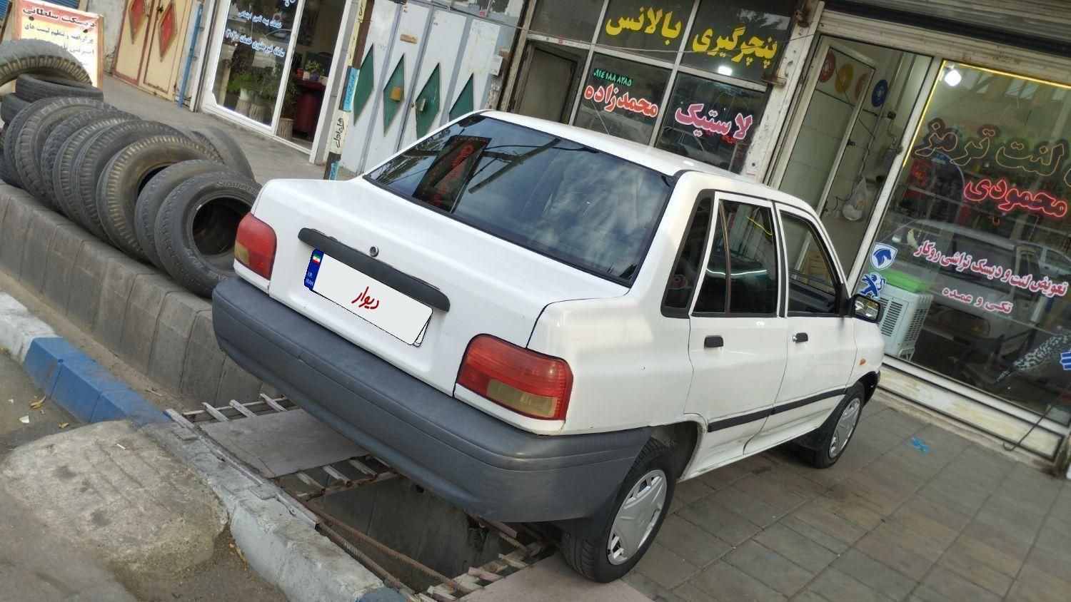 پراید صبا بنزینی - 1383