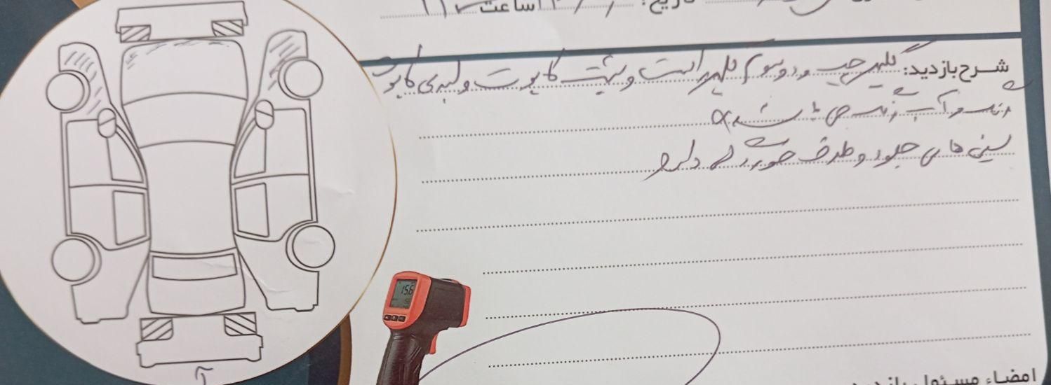 پژو ۲۰۶ صندوق دار v8 - 1394