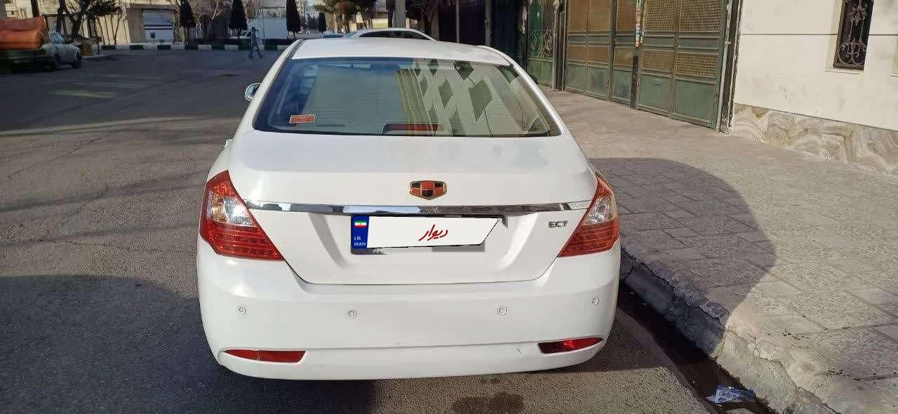 جیلی امگرند 7 دنده‌ای - 2013