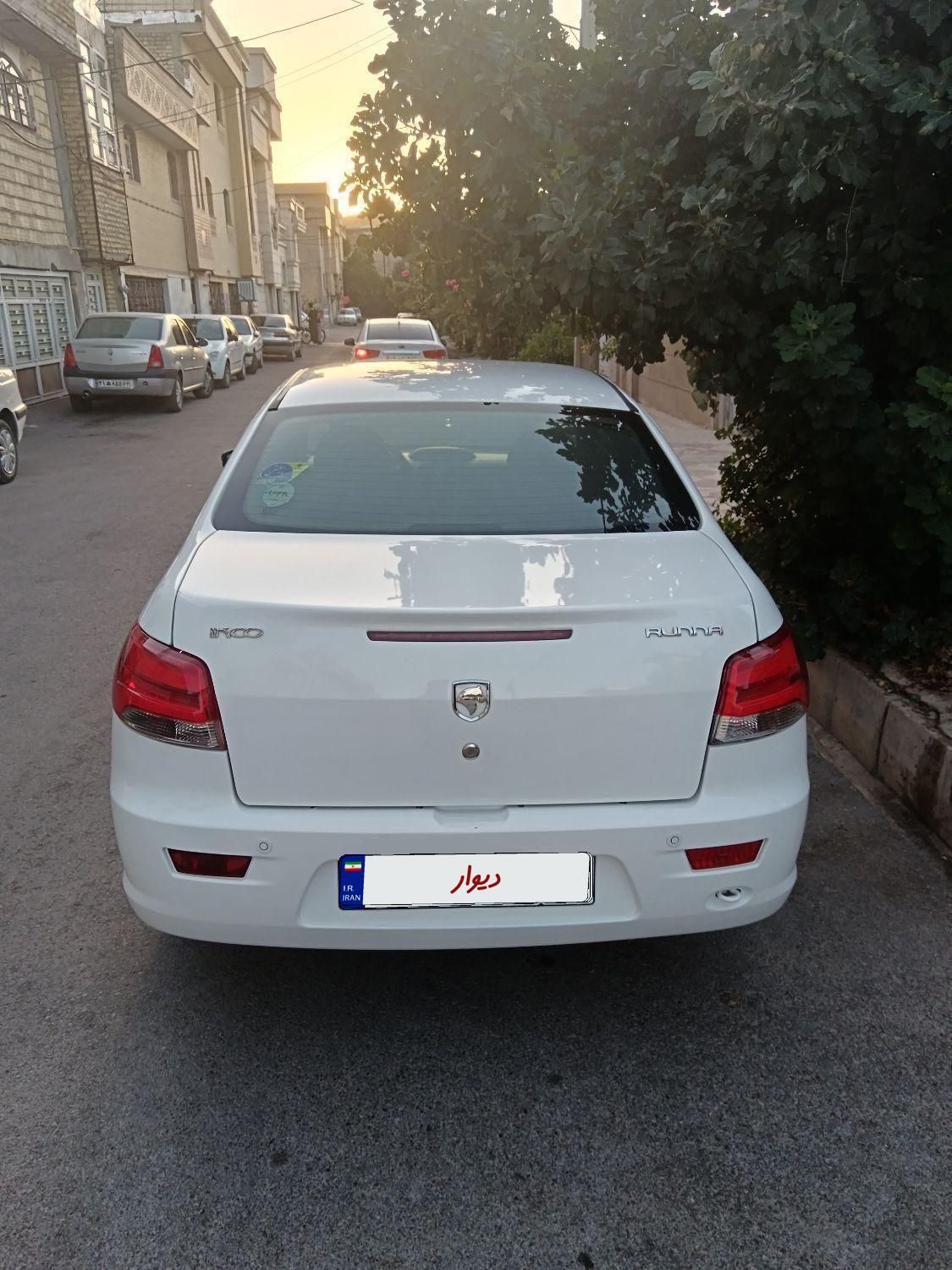 رانا LX TU5 - 1398