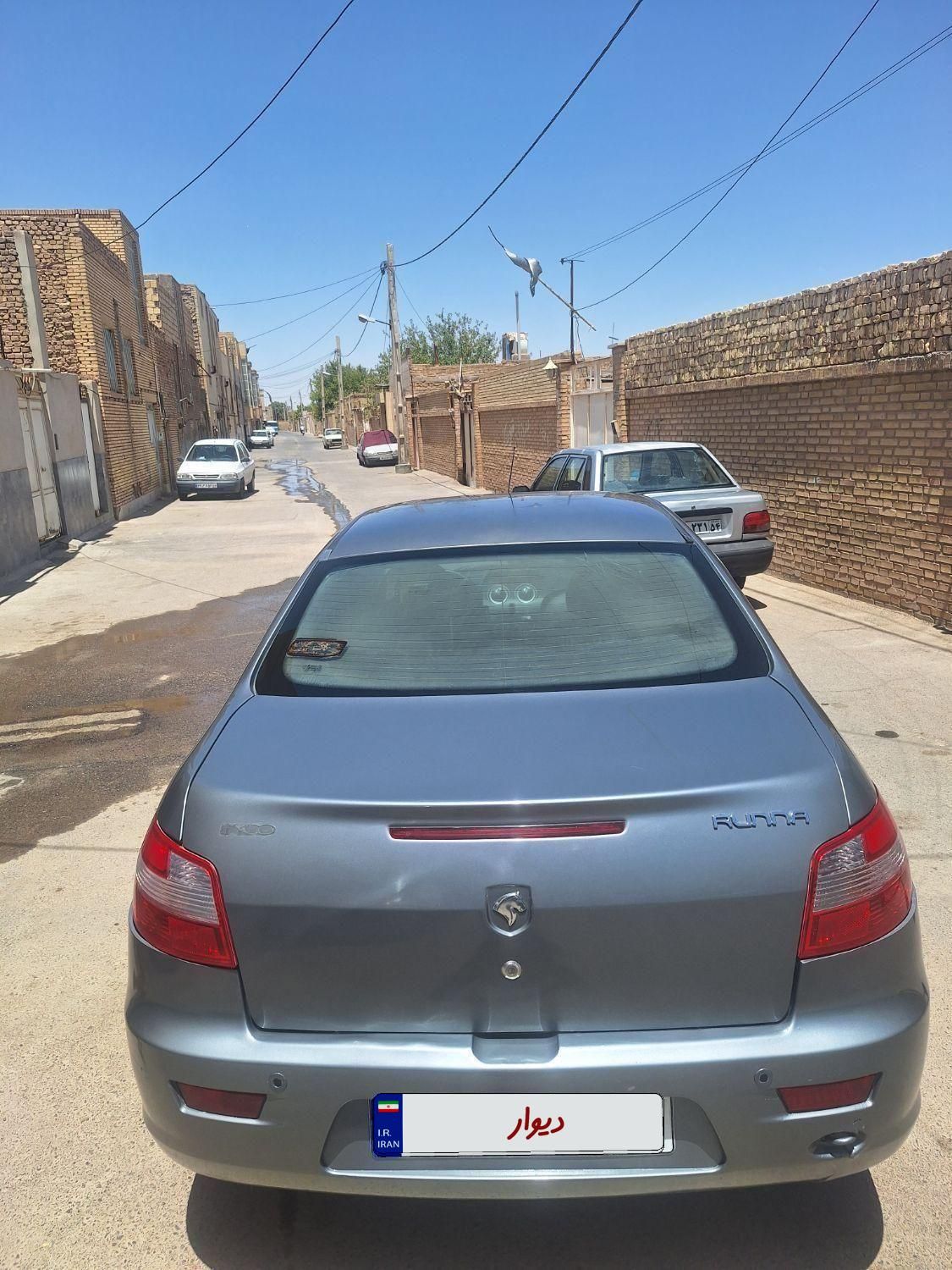 رانا LX TU5 - 1395