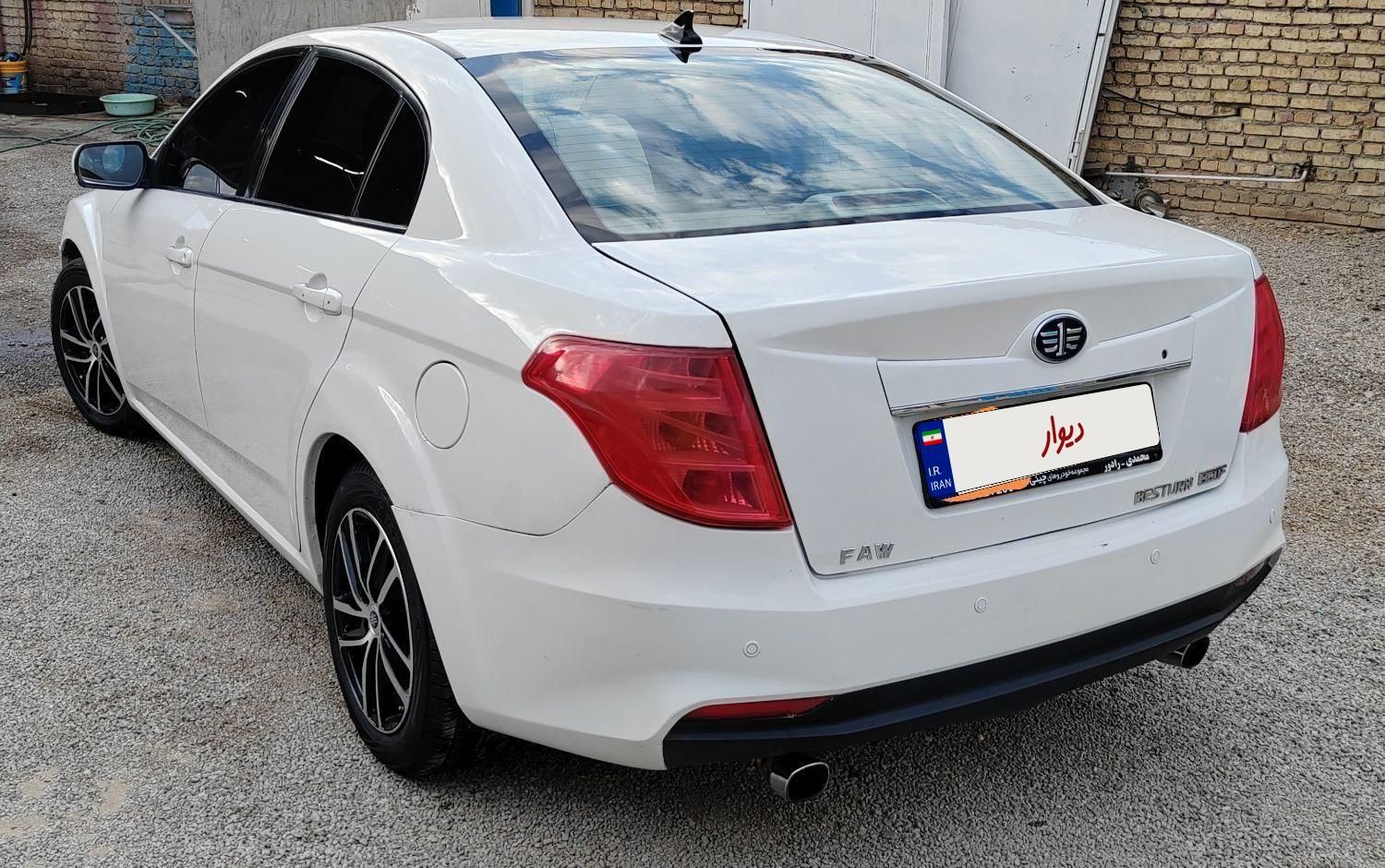 خودرو بسترن، B50F آگهی ann_19587659