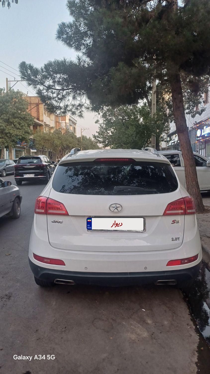 جک S5 دنده‌ای - 1396