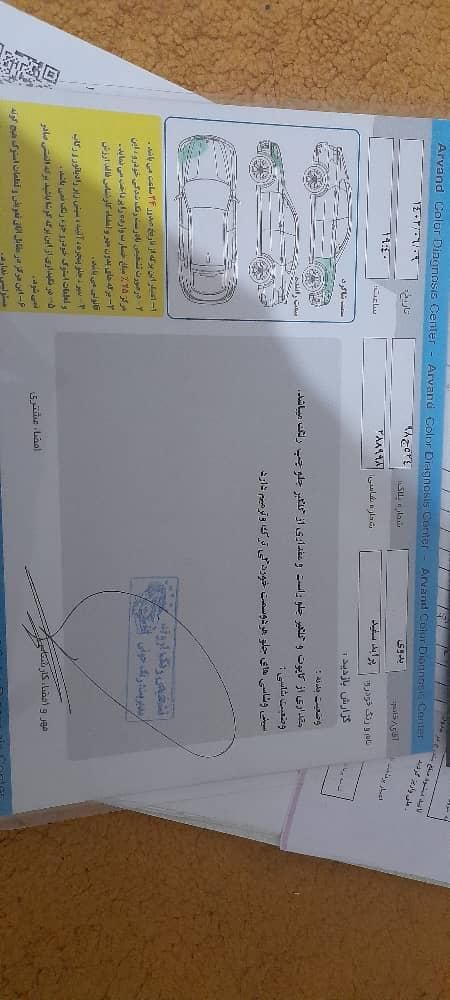 پراید 131 SE دوگانه سوز - 1395