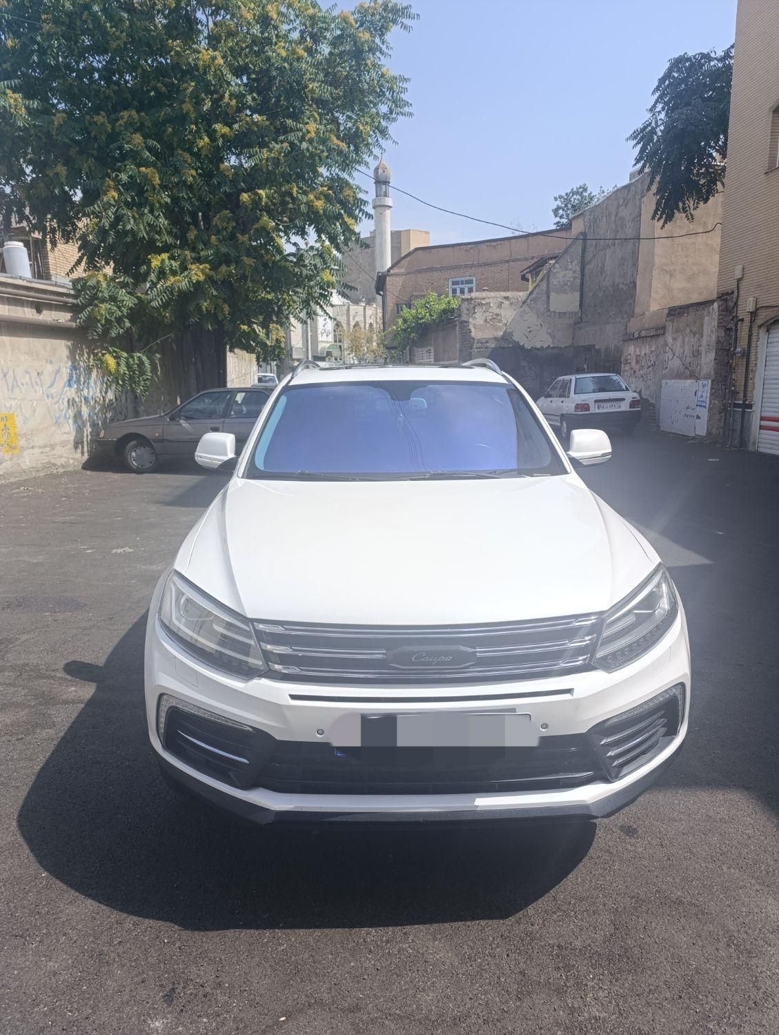 کوپا T210 رویال - 1397