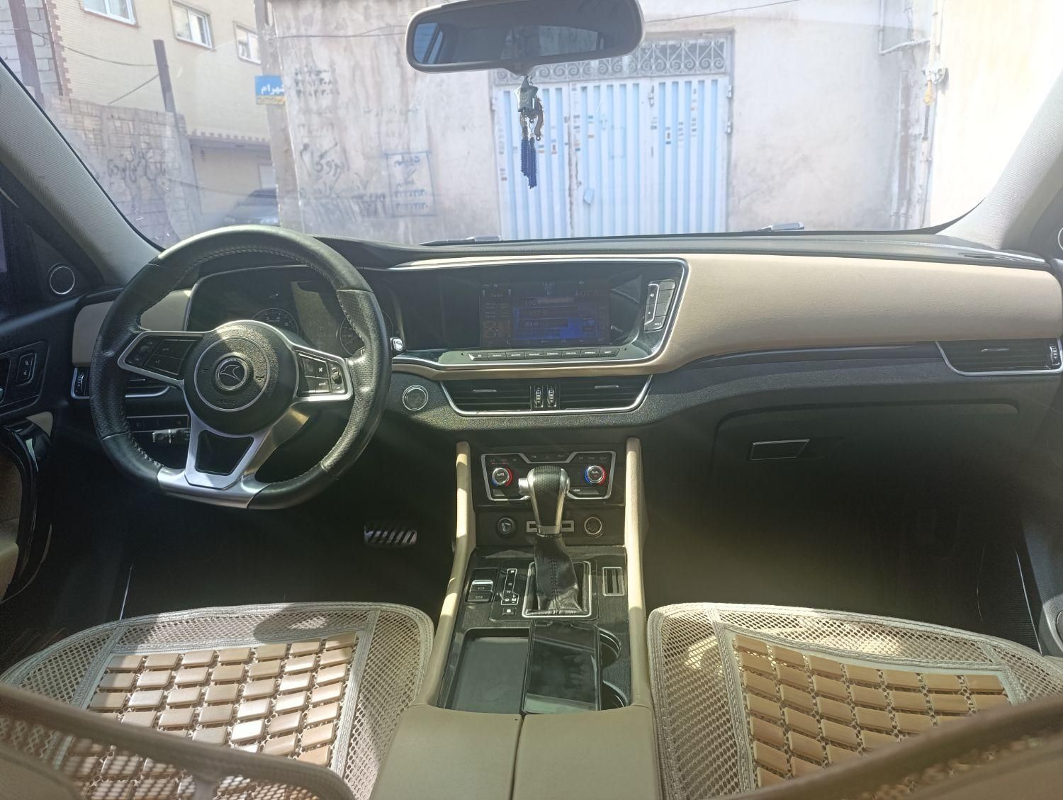 کوپا T210 رویال - 1397