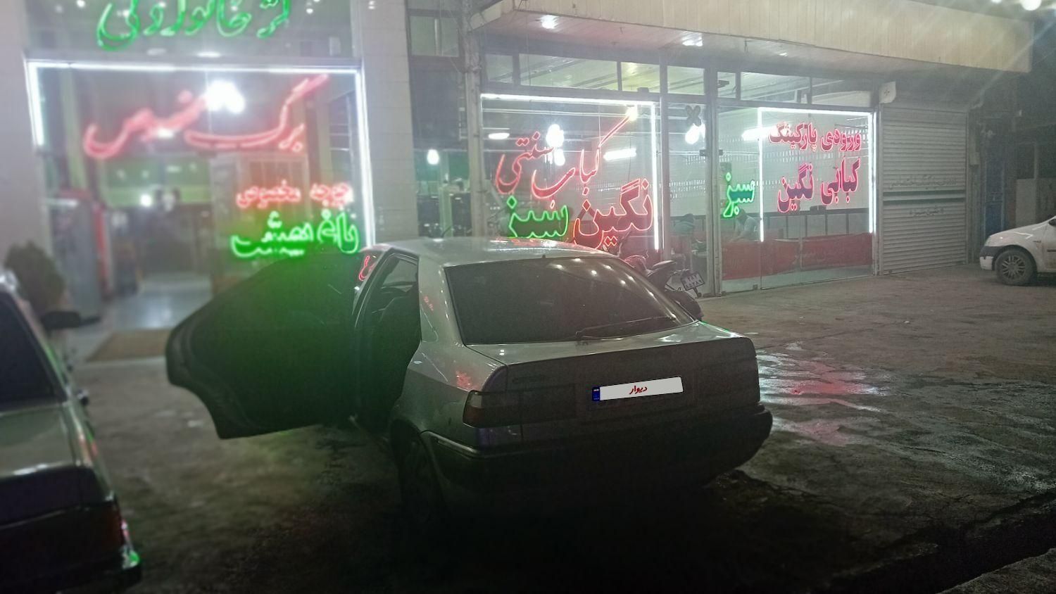 خودرو سیتروئن، زانتیا آگهی ann_19587761