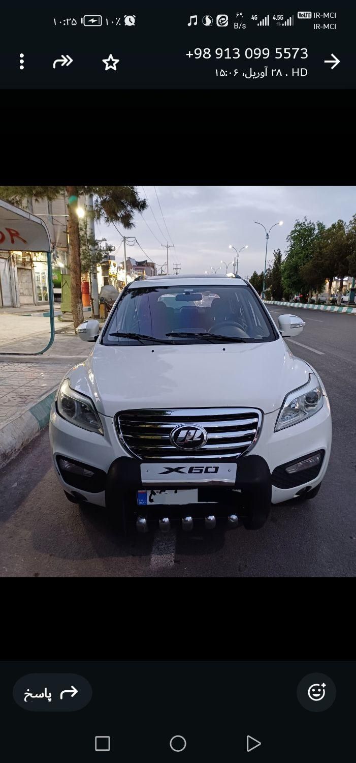 لیفان X60 دنده‌ای - 1393