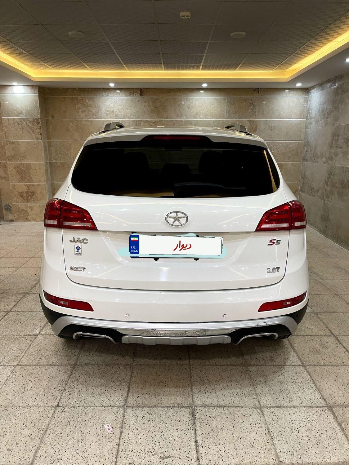 جک S5 اتوماتیک - 1397