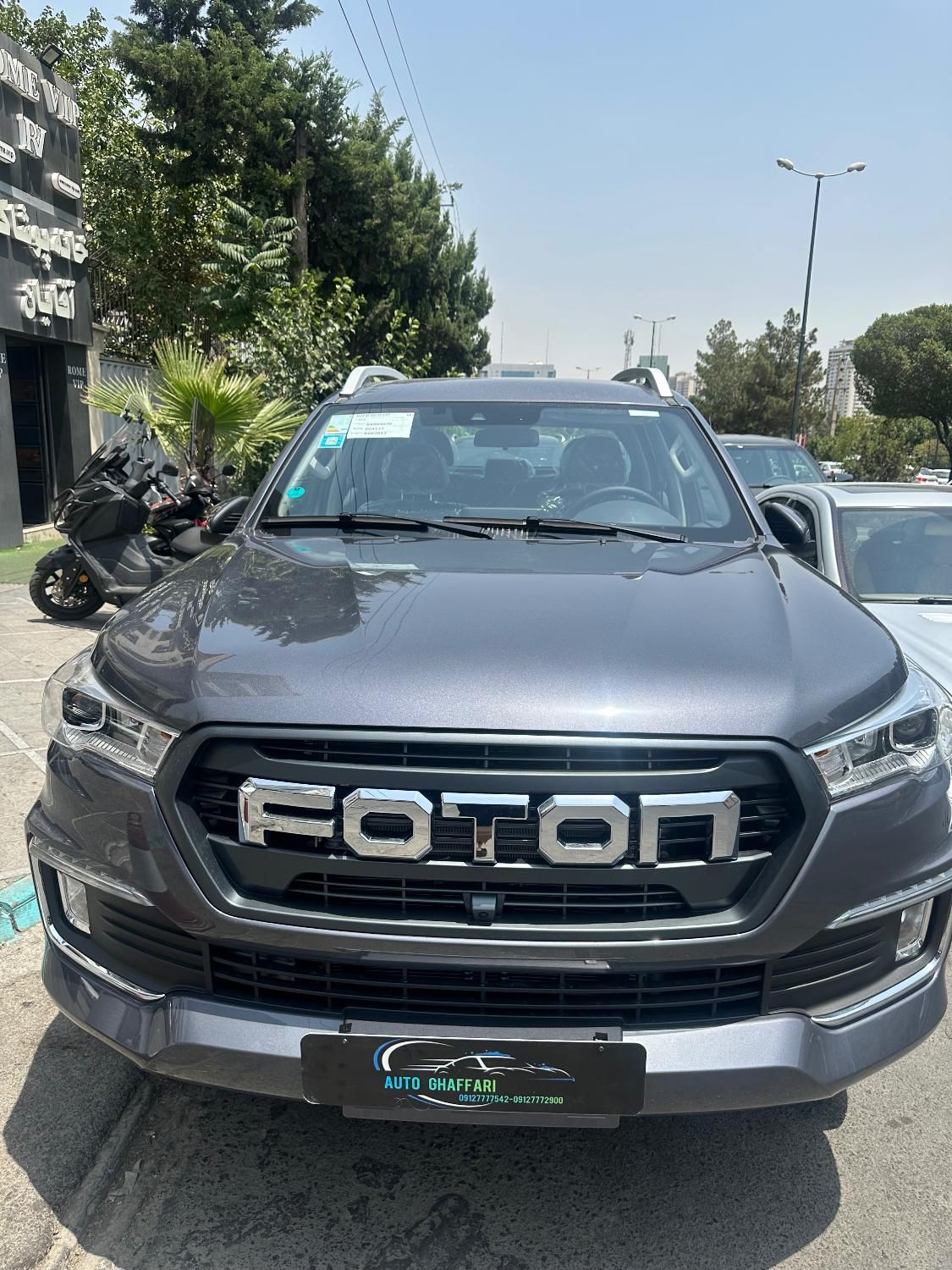 فوتون تونلند G7 بنزینی - 1404