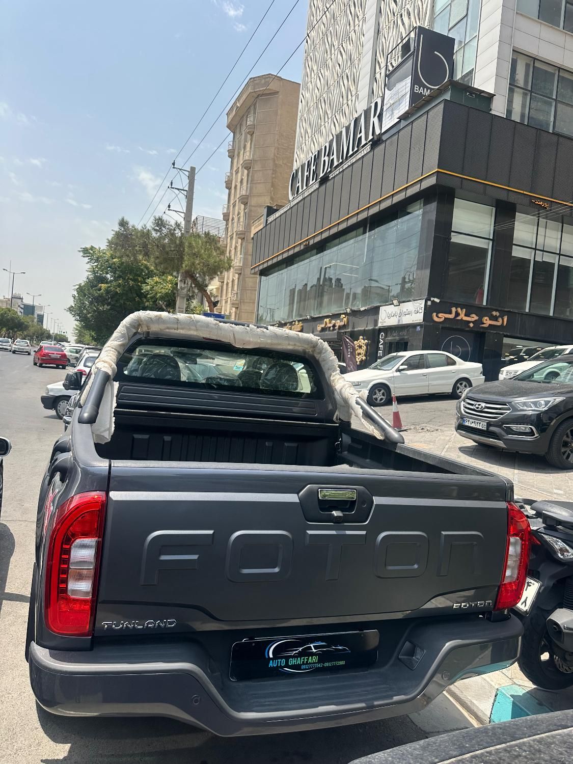 فوتون تونلند G7 بنزینی - 1404