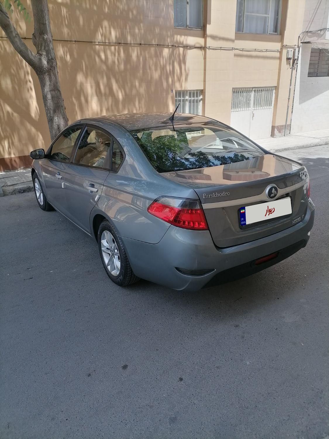 برلیانس H330 اتوماتیک 1650 - 1397